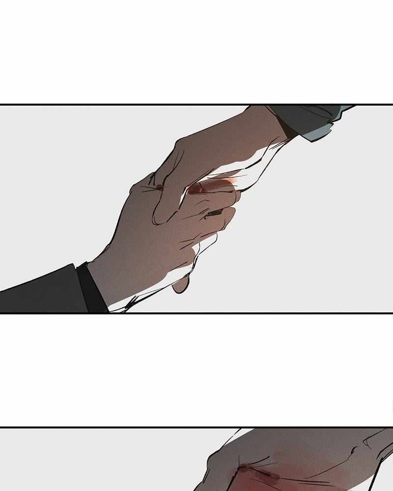 The Saviour's Time Chapter 58 79